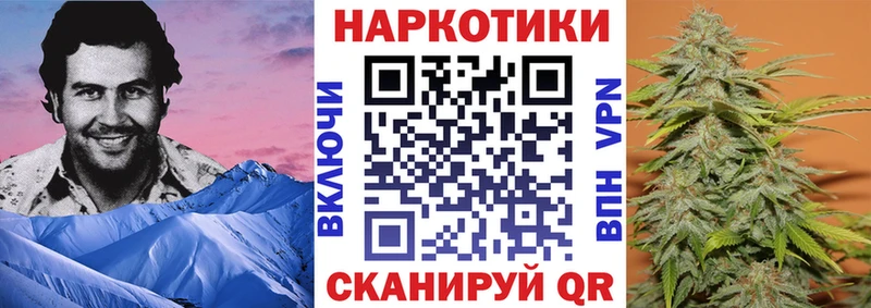 Где продают наркотики Руза АМФЕТАМИН  Alpha-PVP  Канабис  МЕТАМФЕТАМИН  Cocaine  Мефедрон 