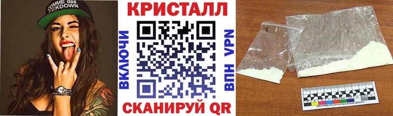 где купить наркотик  Руза  Амфетамин 98% 