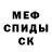 Кетамин VHQ Ann Carroll