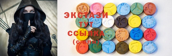мет Арсеньев