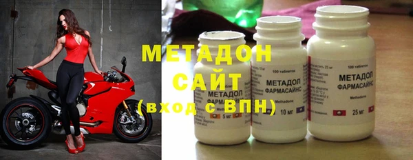 мет Арсеньев