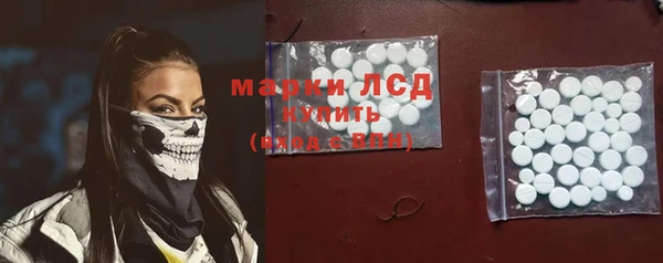 мет Арсеньев