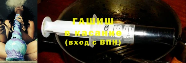 мет Арсеньев