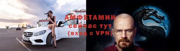 мет Арсеньев