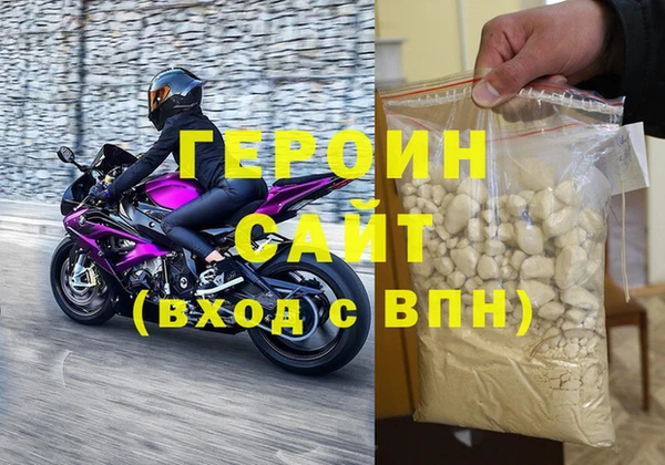 мет Арсеньев