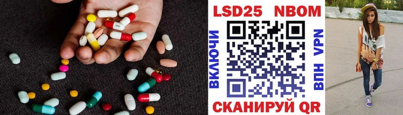 мориарти формула  Руза  Лсд 25 экстази кислота  KRAKEN ССЫЛКА 