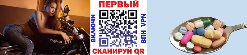 дарнет шоп  Руза  Метамфетамин Декстрометамфетамин 99.9% 