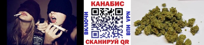 Конопля план  Руза 